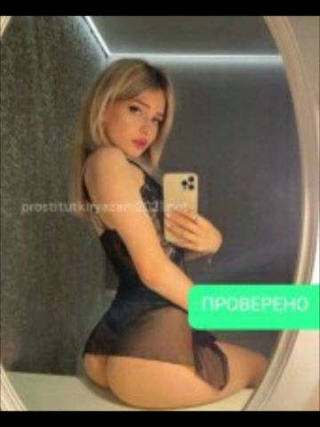 Анкета проститутки Виктория - Фото, 23 года, №169291